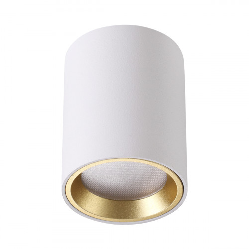 Светильник потолочный 4206/1C Odeon Light Белый