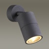 Светильник настенно-потолочный 4207/1C Odeon Light Черный