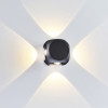 Светильник настенный 4222/8WL Odeon Light Черный