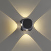 Светильник настенный 4222/8WL Odeon Light Черный