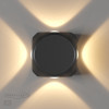 Светильник настенный 4222/8WL Odeon Light Черный