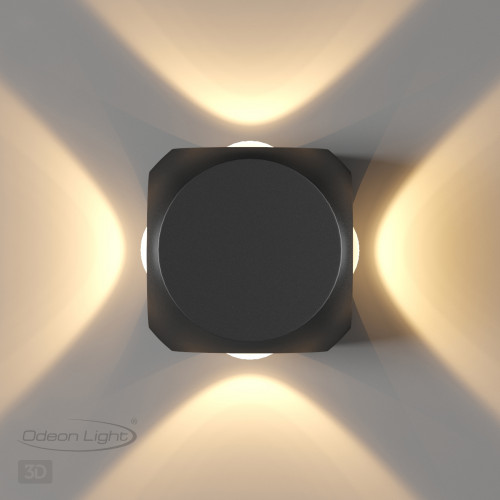Светильник настенный 4222/8WL Odeon Light Черный