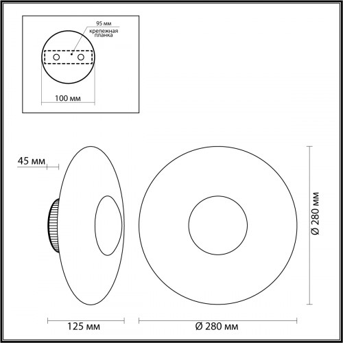 Светильник настенный 4223/13WL Odeon Light Черный