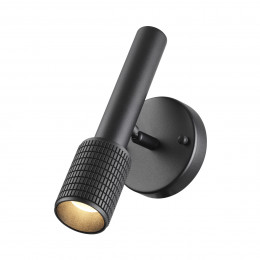 Светильник настенный 4238/1W Odeon Light Черный
