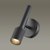Светильник настенный 4238/1W Odeon Light Черный
