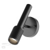 Светильник настенный 4238/1W Odeon Light Черный