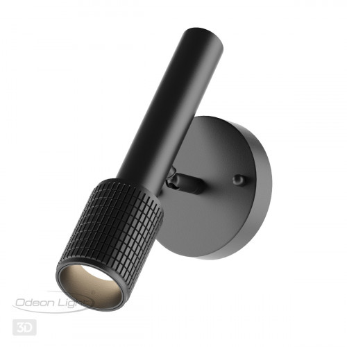 Светильник настенный 4238/1W Odeon Light Черный
