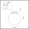 Светильник потолочный 4248/1C Odeon Light Золотой