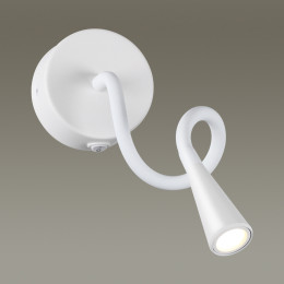 Светильник настенный 4255/3WL Odeon Light Белый