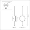 Светильник настенный 4256/12WL Odeon Light Черный