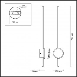 Светильник настенный 4256/18WL Odeon Light Черный