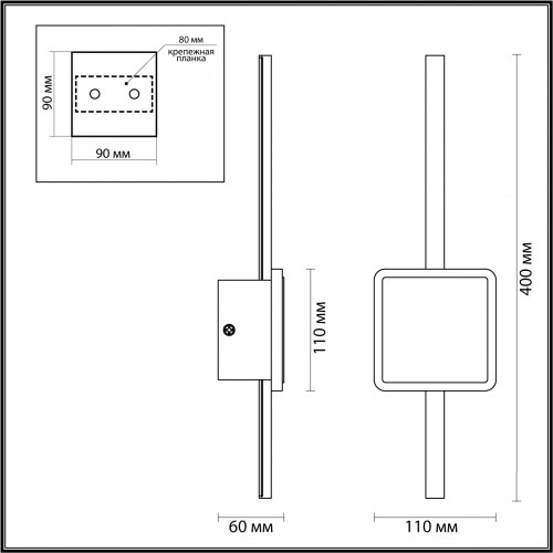 Светильник настенный 4257/12WL Odeon Light Черный