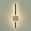 Светильник настенный 4257/12WL Odeon Light Черный
