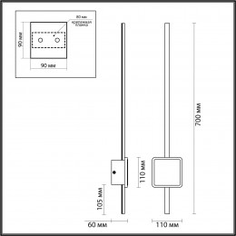 Светильник настенный 4257/18WL Odeon Light Черный