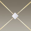 Светильник настенный 4258/8WL Odeon Light Белый