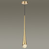 Светильник подвесной 4278/1 Odeon Light Золотой