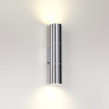 Светильник настенный 4281/2WA Odeon Light Хром