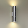 Светильник настенный 4281/2WA Odeon Light Хром