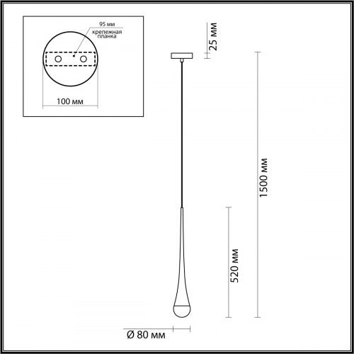 Светильник подвесной 4285/1 Odeon Light Античная бронза, латунь