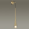 Светильник настенный 4285/1W Odeon Light Античная бронза, латунь