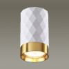 Светильник потолочный 4286/1C Odeon Light Белый, золотой