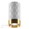 Светильник потолочный 4286/1C Odeon Light Белый, золотой