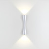 Светильник настенный 4290/10WL Odeon Light Белый