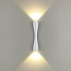Светильник настенный 4290/10WL Odeon Light Белый