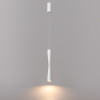 Светильник подвесной 4290/5L Odeon Light Белый