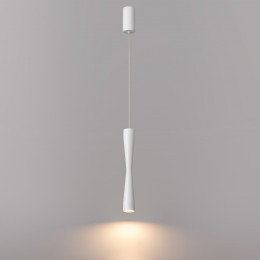 Светильник подвесной 4290/5L Odeon Light Белый