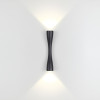 Светильник настенный 4291/10WL Odeon Light Черный
