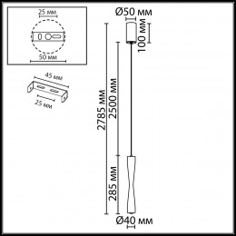 Светильник подвесной 4292/5L Odeon Light Золотой