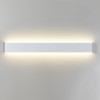 Светильник настенный 4293/30WL Odeon Light Белый