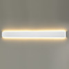 Светильник настенный 4293/40WL Odeon Light Белый