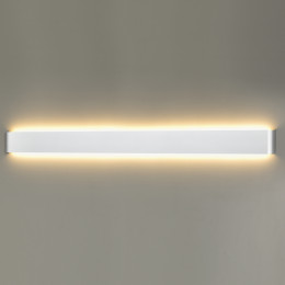 Светильник настенный 4293/40WL Odeon Light Белый