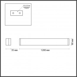 Светильник настенный 4294/40WL Odeon Light Черный