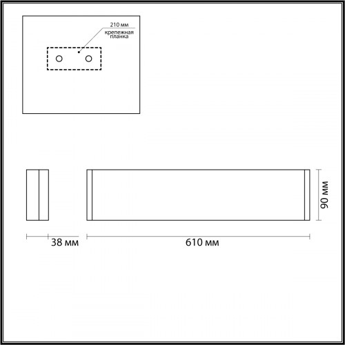 Светильник настенный 4295/20WL Odeon Light Золотой
