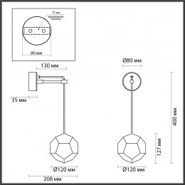 Светильник настенный 4305/7WL Odeon Light Золотой