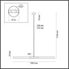 Светильник потолочный 4307/2 Odeon Light Черный