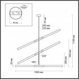 Светильник потолочный 4307/6 Odeon Light Черный