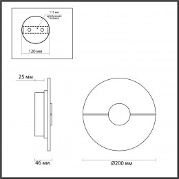 Светильник настенный 4311/12WL Odeon Light Черный