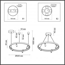 Светильник подвесной 4317/58L Odeon Light Черный