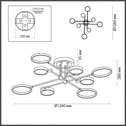 Светильник потолочный 4320/75CL Odeon Light Черный, античная бронза