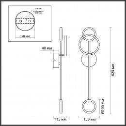 Светильник настенный 4322/16WL Odeon Light Черный