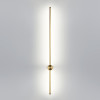 Светильник настенный 4335/18WGP Odeon Light Черный