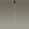 Светильник подвесной 4335/9LA Odeon Light Черный