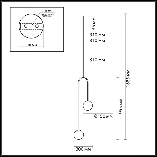 Светильник потолочный 4340/2 Odeon Light Черный