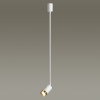 Светильник потолочный 4350/1C Odeon Light Белый