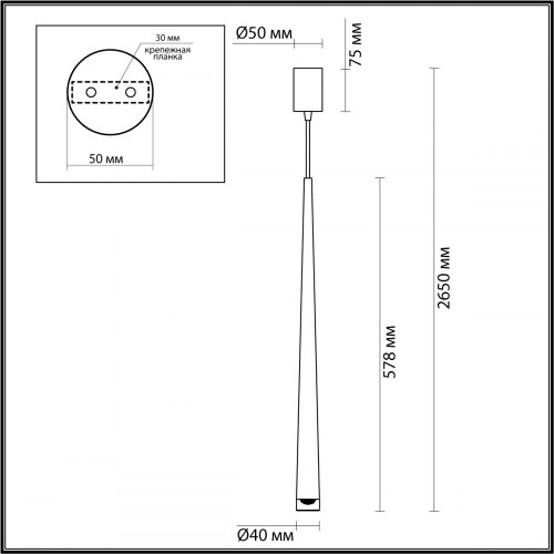 Светильник подвесной 4352/5L Odeon Light Античная бронза, латунь