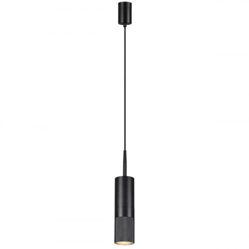 Светильник подвесной 4356/1B Odeon Light Черный